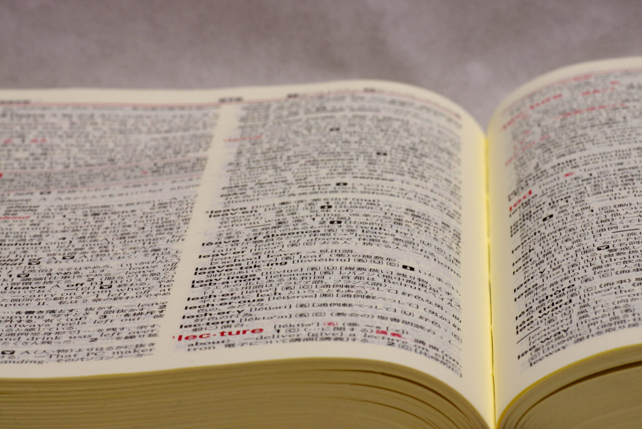 留学に必要なGPAの知識（大学・大学院留学）